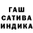 МЕТАДОН кристалл Hanna Vinahradava