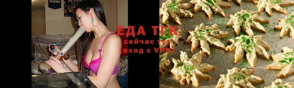 МДМА Иннополис