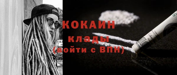 МДМА Иннополис