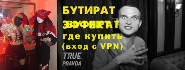 МДМА Иннополис