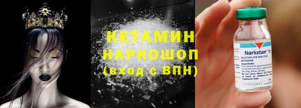 МДМА Иннополис