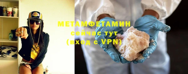 mdpv Инсар