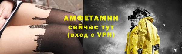 МДМА Иннополис