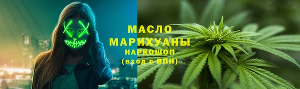 МДМА Иннополис