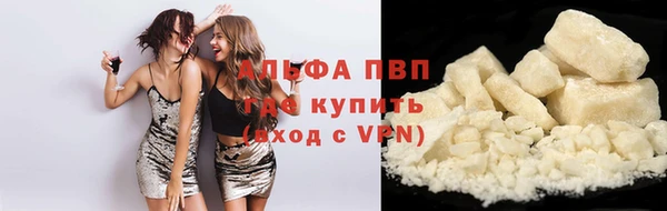mdpv Инсар