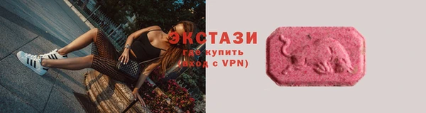 МДМА Иннополис