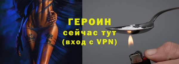mdpv Инсар