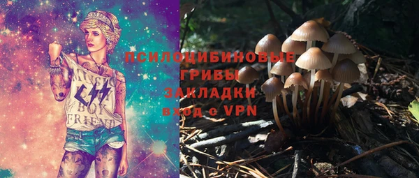 МДМА Иннополис