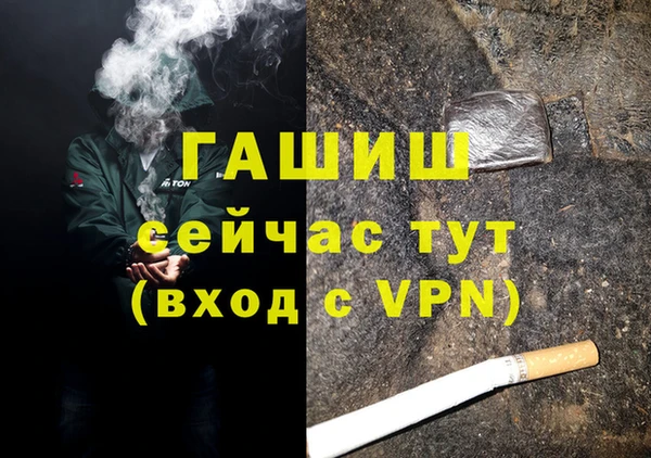 mdpv Инсар