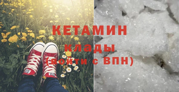 mdpv Инсар
