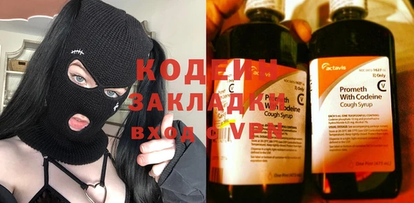 МДМА Иннополис