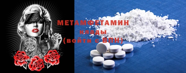 mdpv Инсар