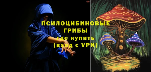 МДМА Иннополис