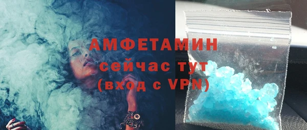 МДМА Иннополис