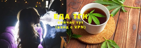 mdpv Инсар