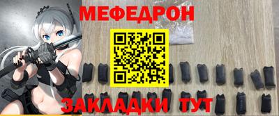 2c-b Чебоксары