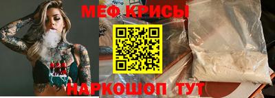 MDMA Premium VHQ Усть-Илимск