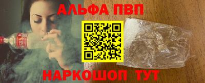 мет Чебаркуль