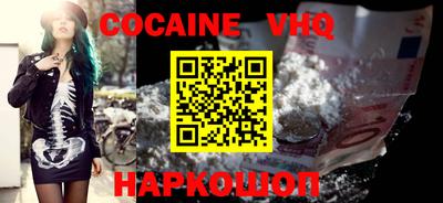 2c-b Чебоксары
