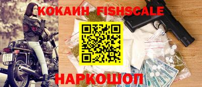 мет Чебаркуль