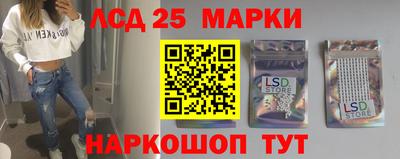 MDMA Premium VHQ Усть-Илимск