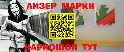 дмт Чапаевск