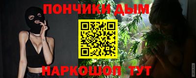 СК Усть-Джегута