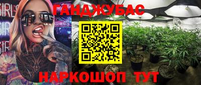 мет Чебаркуль
