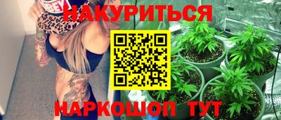 дмт Чапаевск