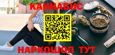 мет Чебаркуль