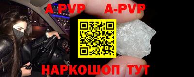 2c-b Чебоксары