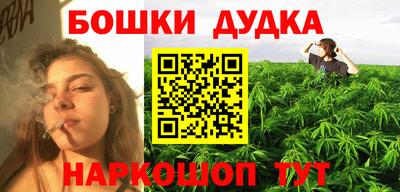 дмт Чапаевск