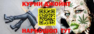 2c-b Чебоксары