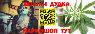 СК Усть-Джегута