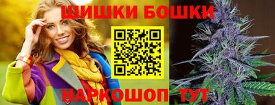 MDMA Premium VHQ Усть-Илимск