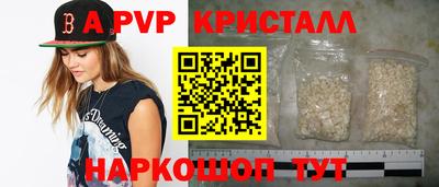 бутират Уссурийск
