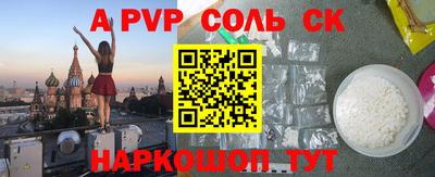 дмт Чапаевск