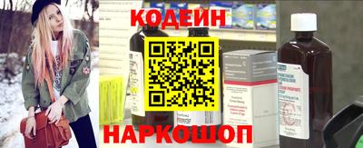 MDMA Premium VHQ Усть-Илимск