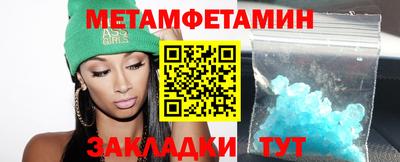 2c-b Чебоксары