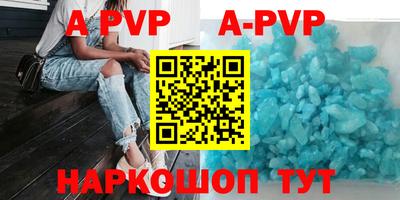MDMA Premium VHQ Усть-Илимск