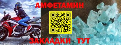 2c-b Чебоксары