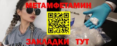 2c-b Чебоксары