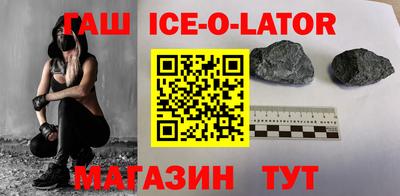дмт Чапаевск