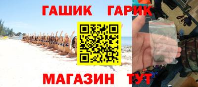 2c-b Чебоксары