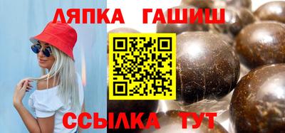 СК Усть-Джегута