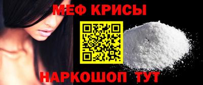 MDMA Premium VHQ Усть-Илимск