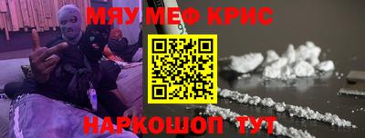 MDMA Premium VHQ Усть-Илимск