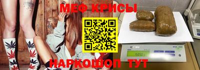 дмт Чапаевск