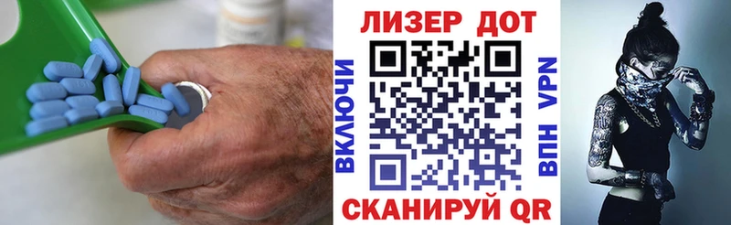 Лсд 25 экстази ecstasy  Чайковский 
