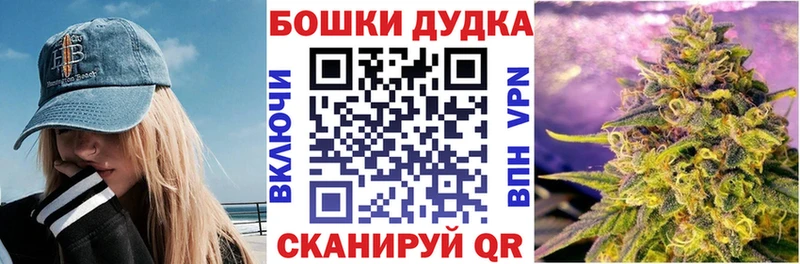 маркетплейс состав  Чайковский  Конопля планчик 